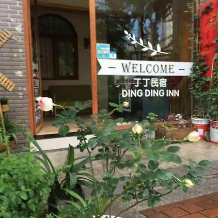 Dingding Inn Čang-ťia-ťie Exteriér fotografie